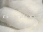 Меринос для валяния d´Arles, 21микрон - белый натуральный